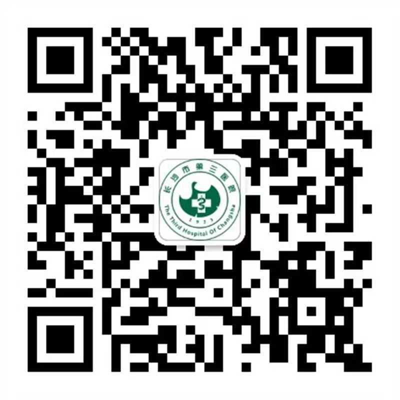支付宝挂号